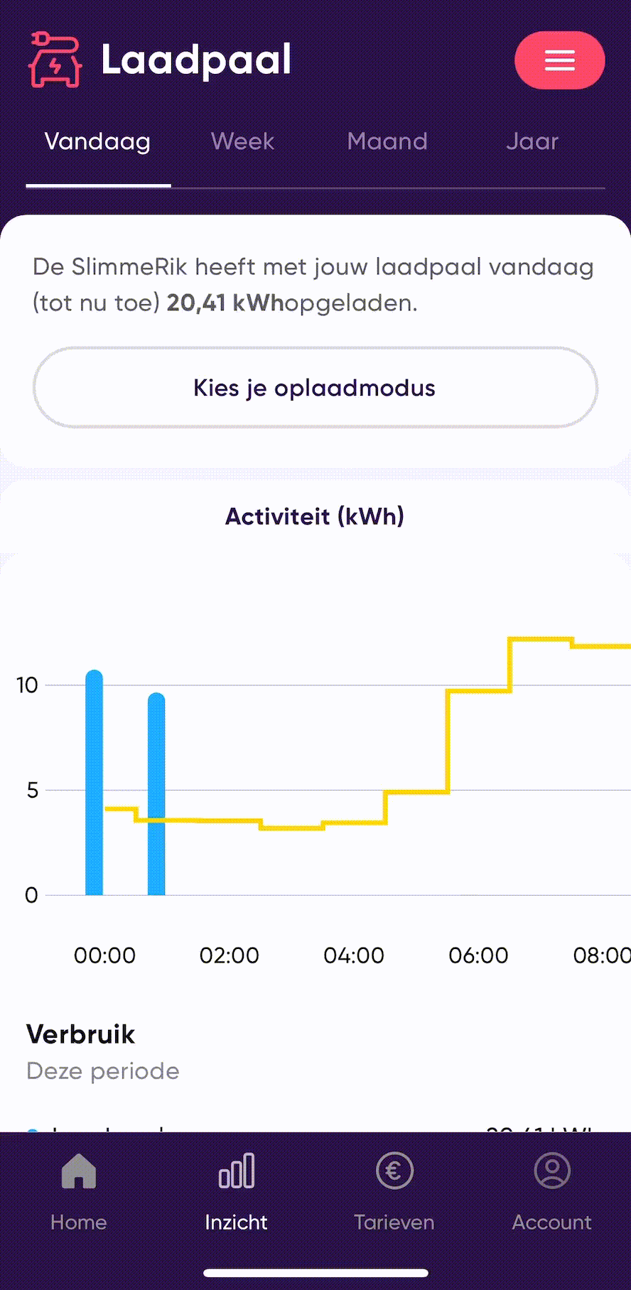 ScreenRecording_03-14-2025 11-59-11_1 (1).gif